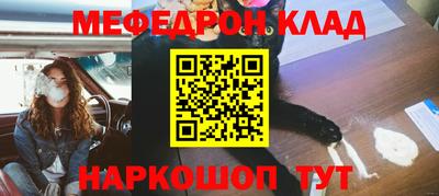 a pvp Бугуруслан