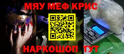mix Бузулук