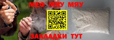 mix Бузулук