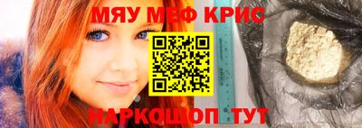 a pvp Бугуруслан