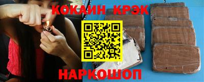 трава Будённовск