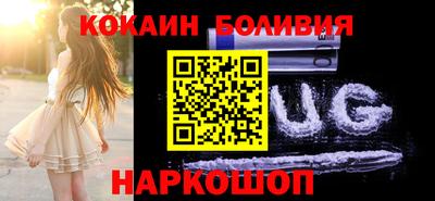 a pvp Бугуруслан