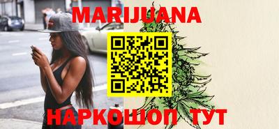 ПСИЛОЦИБИНОВЫЕ ГРИБЫ Рузаевка