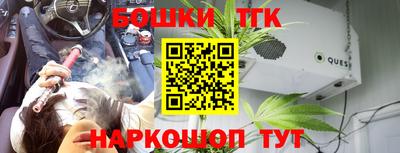 a pvp Бугуруслан