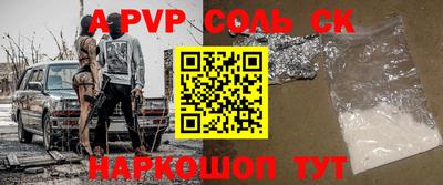 mix Бузулук