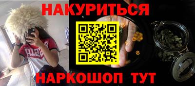 a pvp Бугуруслан