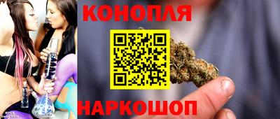 трава Будённовск