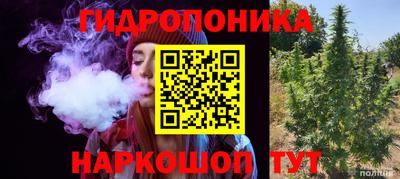 трава Будённовск