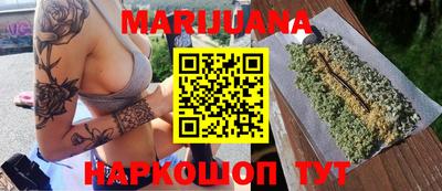 mix Бузулук