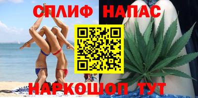 a pvp Бугуруслан