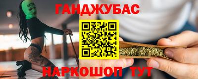 a pvp Бугуруслан