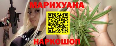 трава Будённовск