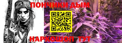трава Будённовск