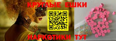 mix Бузулук