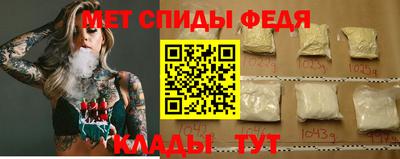 a pvp Бугуруслан