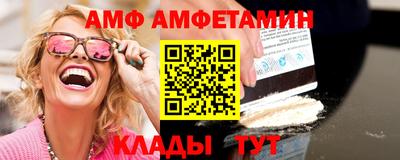 a pvp Бугуруслан