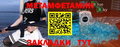 mix Бузулук