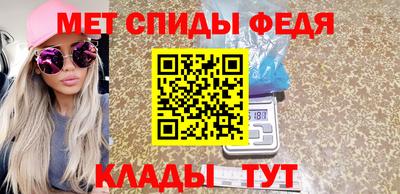 mix Бузулук