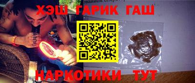 a pvp Бугуруслан