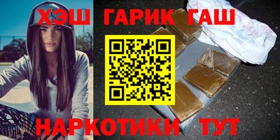МДМА Рязань