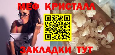 mix Бузулук